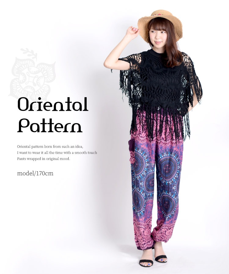 ʷ�ϵ��˺���Ĥ��롣���ꥨ�󥿥������祬���ѥ��