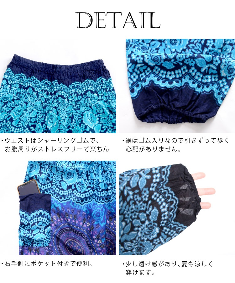 ʷ�ϵ��˺���Ĥ��롣���ꥨ�󥿥������祬���ѥ��