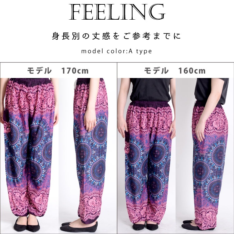 ʷ�ϵ��˺���Ĥ��롣���ꥨ�󥿥������祬���ѥ��