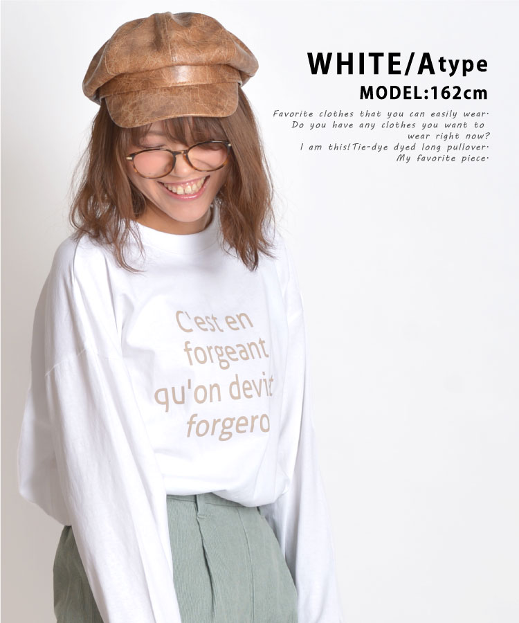 �Ȥ��䤹��ȴ���������ץ���ĹµT�����