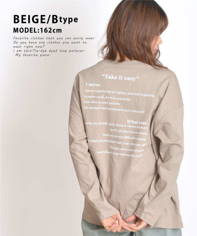 �Ȥ��䤹��ȴ���������ץ���ĹµT�����