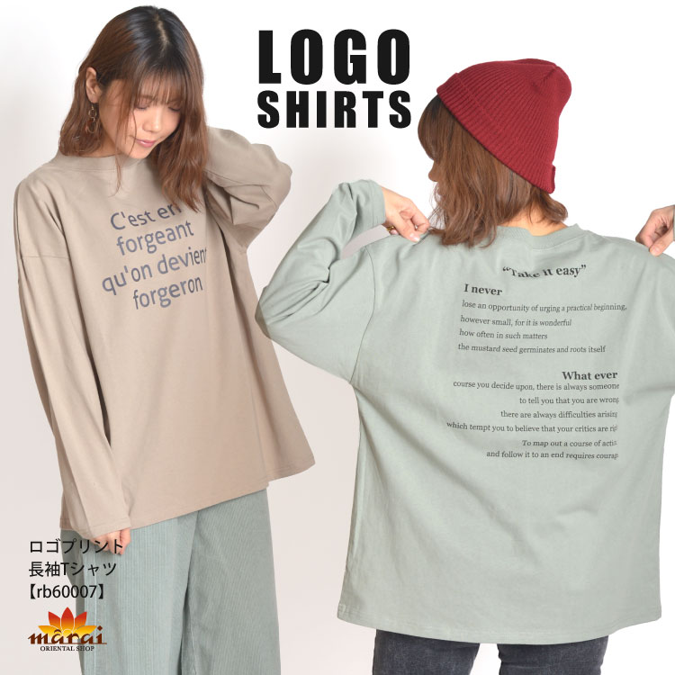 �Ȥ��䤹��ȴ���������ץ���ĹµT�����