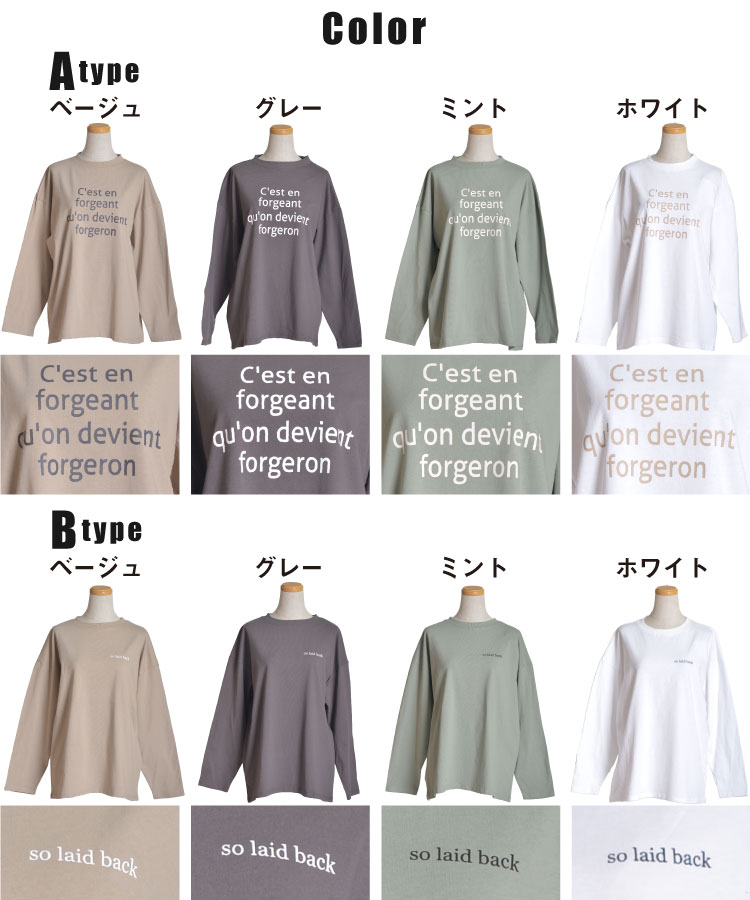 �Ȥ��䤹��ȴ���������ץ���ĹµT�����