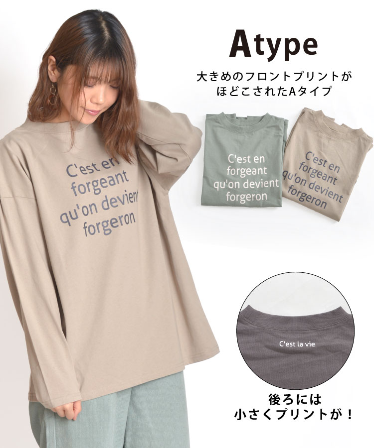 �Ȥ��䤹��ȴ���������ץ���ĹµT�����