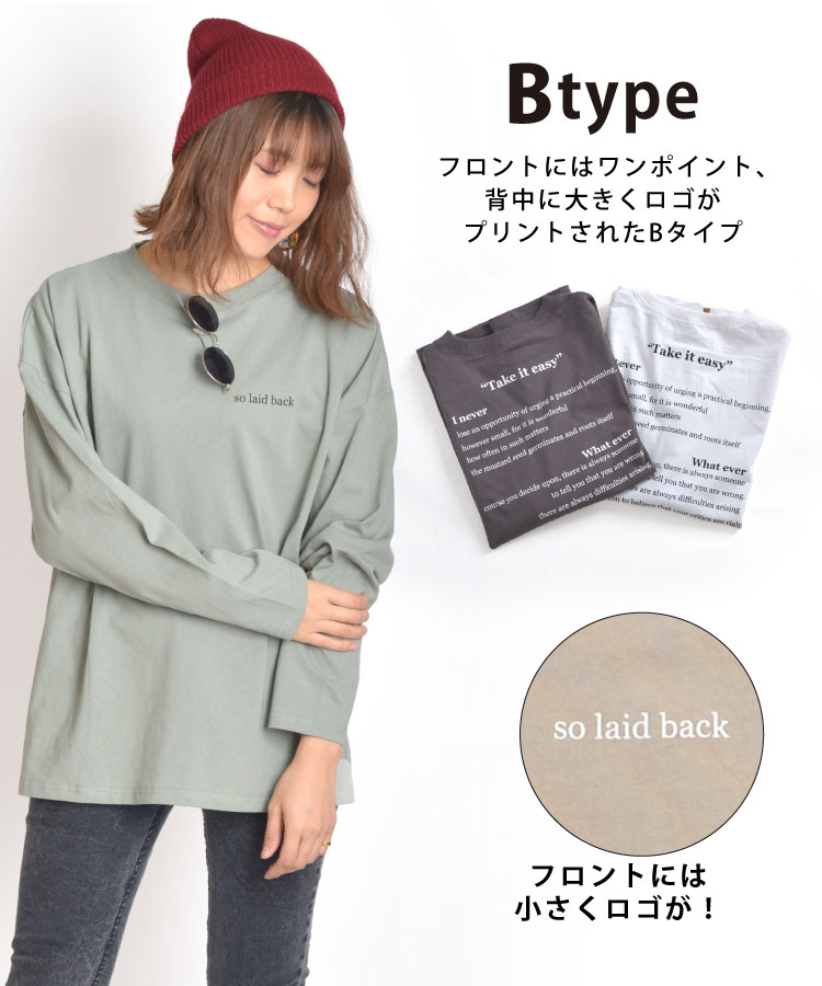 �Ȥ��䤹��ȴ���������ץ���ĹµT�����