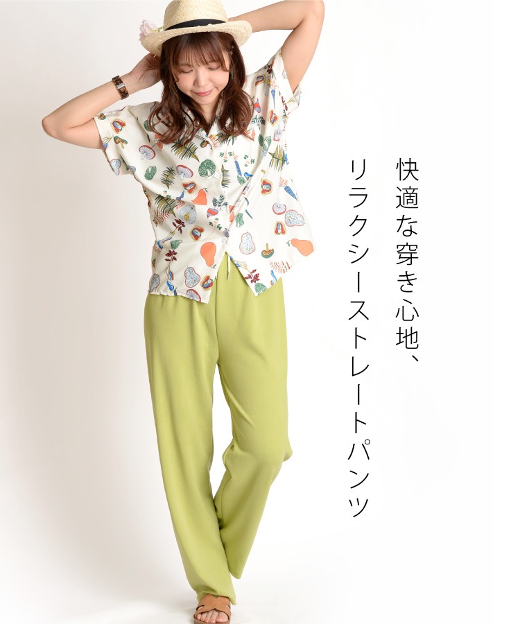 ��Ŭ���������ϡ���饯�������ȥ졼�ȥѥ��