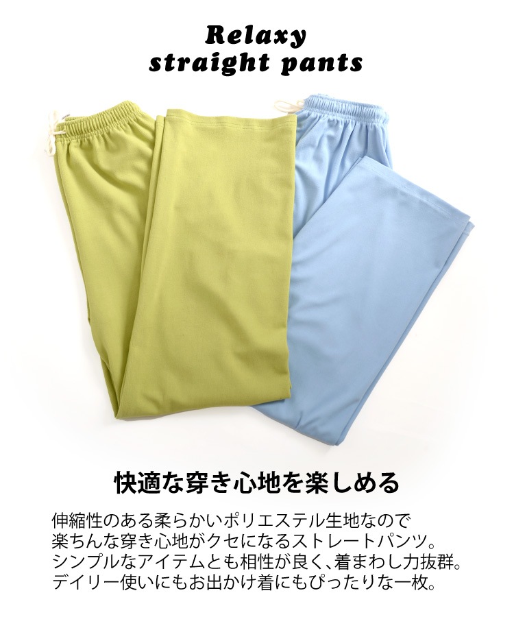 ��Ŭ���������ϡ���饯�������ȥ졼�ȥѥ��