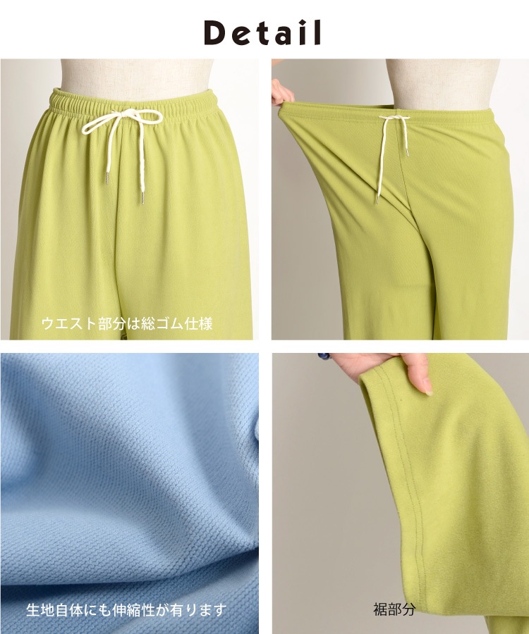 ��Ŭ���������ϡ���饯�������ȥ졼�ȥѥ��