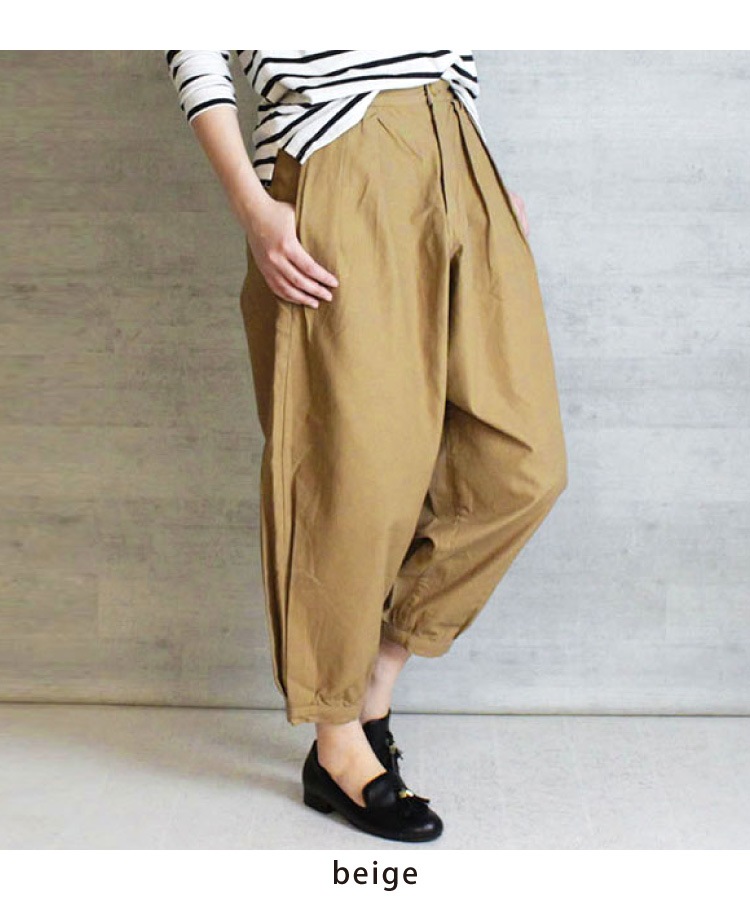 �ڴ��ָ���10%OFF�ۥơ��ѡ��ɥѥ�� ��ǥ����� ��� �� ���åȥ� ���ȥ쥹�ե꡼�������ѥ�ġ����å������ä���ơ��ѡ��ɥѥ�� ���饸��ѥ�� �ܥȥॹ ���å��ѥ�� ��ä��� �礭���������� �� �� �� ���å����� �������ȥ���