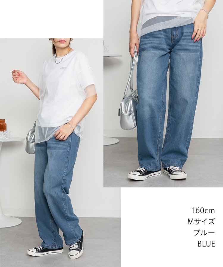 �ڴ��ָ���21.7%OFF�ۥǥ˥� �����֥ѥ�� ��ǥ����� �磻�ɥѥ�� ������ ��������ѥ�� ���������ѥ�� �ܥȥॹ �� �� �� �� ��100% ��ä��� �η����С� �礭�������� M L LL 3L 4L ������ơ����� �Ծ忼�� ��� �����奢�� ������� 30�� 40�� 50�� �֥롼 �ͥ��ӡ�