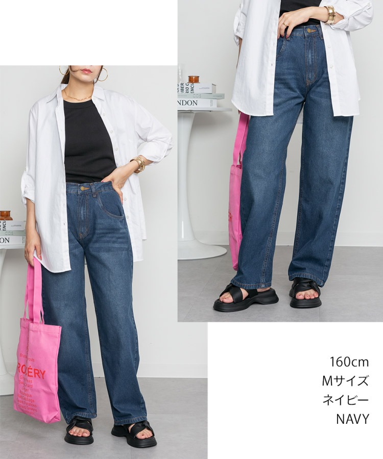 �ڴ��ָ���21.7%OFF�ۥǥ˥� �����֥ѥ�� ��ǥ����� �磻�ɥѥ�� ������ ��������ѥ�� ���������ѥ�� �ܥȥॹ �� �� �� �� ��100% ��ä��� �η����С� �礭�������� M L LL 3L 4L ������ơ����� �Ծ忼�� ��� �����奢�� ������� 30�� 40�� 50�� �֥롼 �ͥ��ӡ�