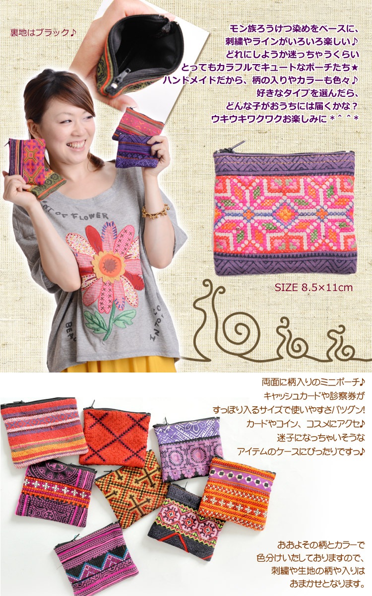 ��������㤦��waku��waku�����²�ߥ˥ݡ���