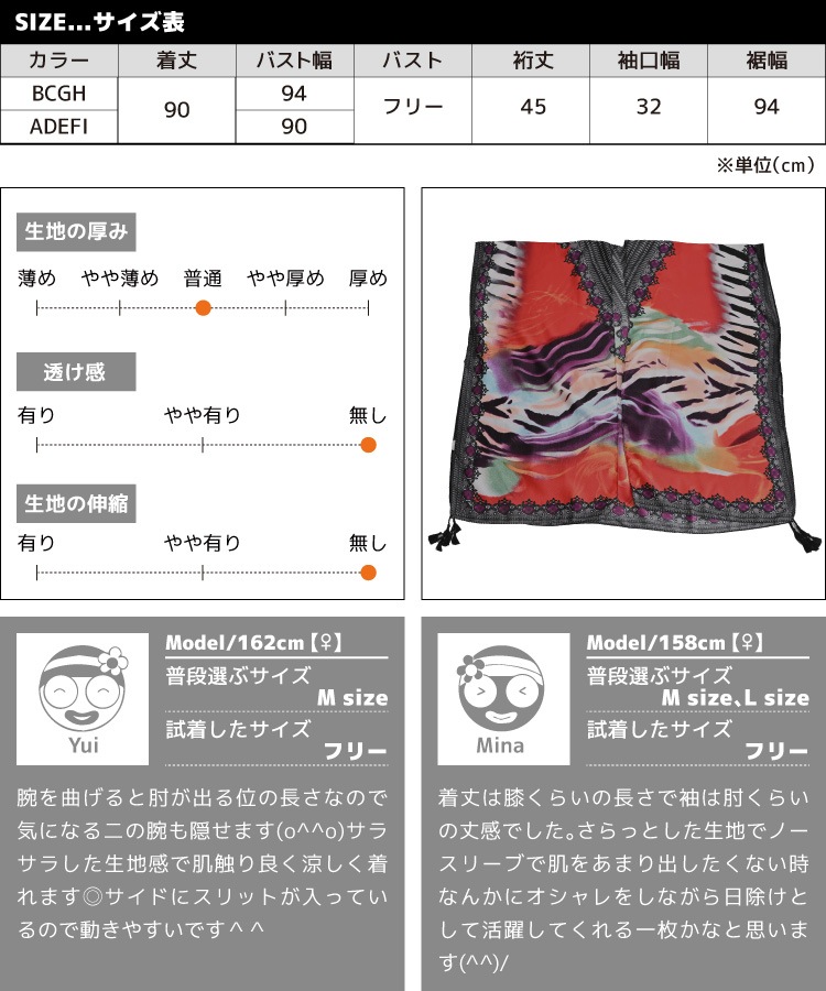 �ڴ��ָ���10%OFF�ۼ����κ̤ꡣ�������󥰥����ǥ�����