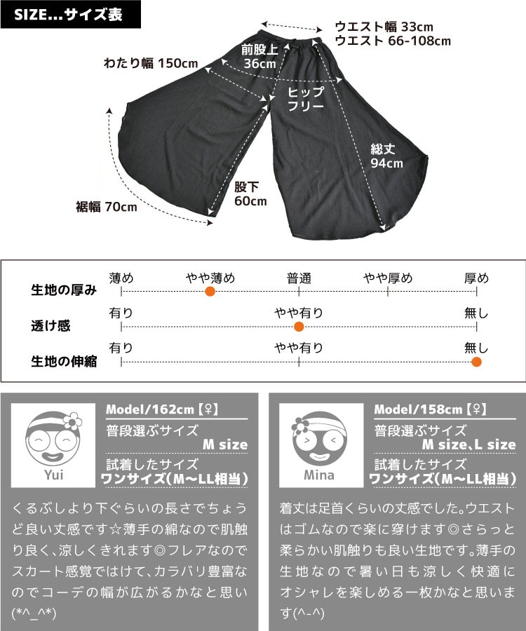 ���餯�磻�ɡ��ե쥢�磻�ɥѥ�� ��12���ۥ磻�ɥѥ�� �������ȥ��� ��100�� �����奢�� ��ǥ����� �ե��å���� �ե쥢 �ܥȥॹ 10���� �ե��󥰥� ���åȥ� ��󥵥��� M-LL ���å��� �������� �����˥å� ���� ��� �ߥ��� ����ץ� �������