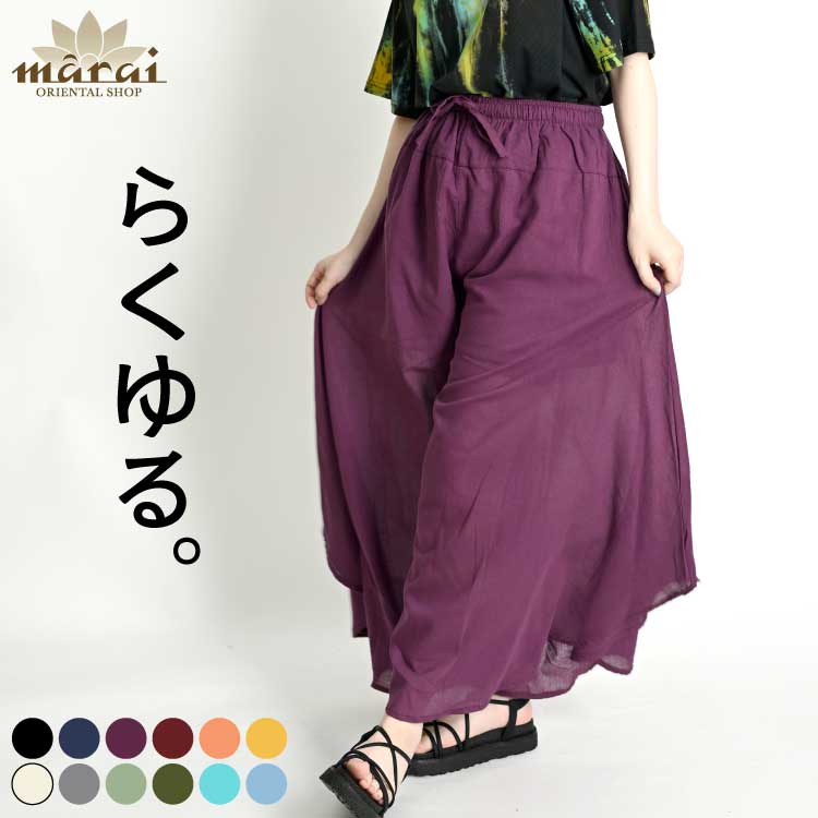 ���餯�磻�ɡ��ե쥢�磻�ɥѥ�� ��12���ۥ磻�ɥѥ�� �������ȥ��� ��100�� �����奢�� ��ǥ����� �ե��å���� �ե쥢 �ܥȥॹ 10���� �ե��󥰥� ���åȥ� ��󥵥��� M-LL ���å��� �������� �����˥å� ���� ��� �ߥ��� ����ץ� �������