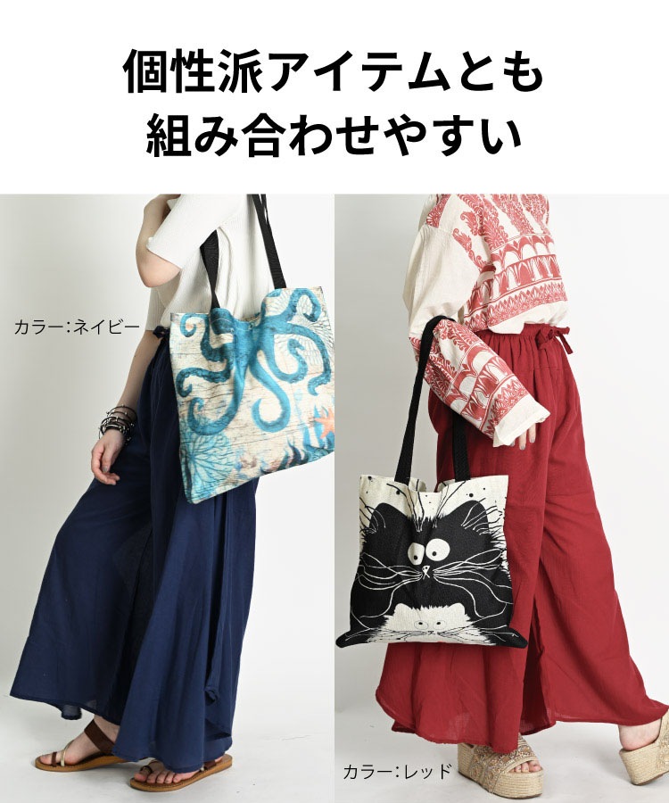 ���餯�磻�ɡ��ե쥢�磻�ɥѥ�� ��12���ۥ磻�ɥѥ�� �������ȥ��� ��100�� �����奢�� ��ǥ����� �ե��å���� �ե쥢 �ܥȥॹ 10���� �ե��󥰥� ���åȥ� ��󥵥��� M-LL ���å��� �������� �����˥å� ���� ��� �ߥ��� ����ץ� �������