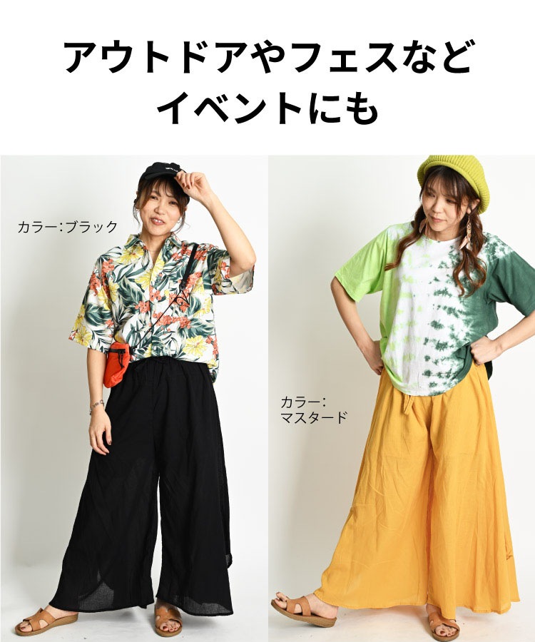 ���餯�磻�ɡ��ե쥢�磻�ɥѥ�� ��12���ۥ磻�ɥѥ�� �������ȥ��� ��100�� �����奢�� ��ǥ����� �ե��å���� �ե쥢 �ܥȥॹ 10���� �ե��󥰥� ���åȥ� ��󥵥��� M-LL ���å��� �������� �����˥å� ���� ��� �ߥ��� ����ץ� �������