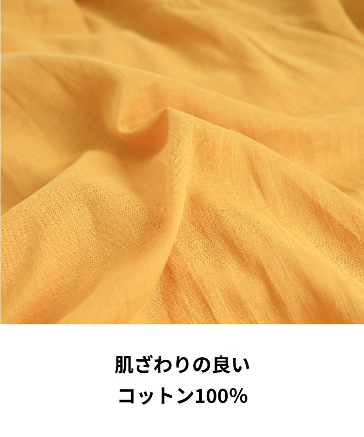 ���餯�磻�ɡ��ե쥢�磻�ɥѥ�� ��12���ۥ磻�ɥѥ�� �������ȥ��� ��100�� �����奢�� ��ǥ����� �ե��å���� �ե쥢 �ܥȥॹ 10���� �ե��󥰥� ���åȥ� ��󥵥��� M-LL ���å��� �������� �����˥å� ���� ��� �ߥ��� ����ץ� �������