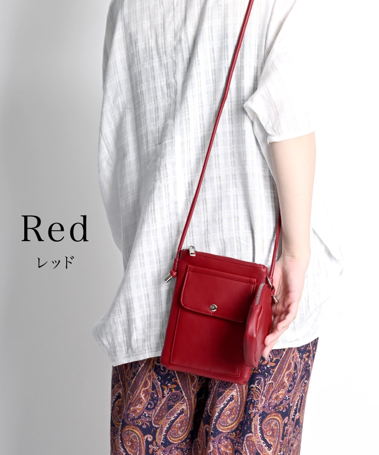 �ڴ��ָ���50%OFF�ۥ��ޥۥ��������Хå� ���ޥۥݡ��� ��ǥ����� �Ф�ݤ� �Хå� �Хå��Ϥ⤦���ݥ��åȴ��С��ݡ����դ����ޥۥ��������Хå� ���� ������ �ݡ����դ� �ݥ��å��դ� ���� ����� ����ѥ��� ���֥Хå� �ķ� ��� ���襤�� ������� ���ե�