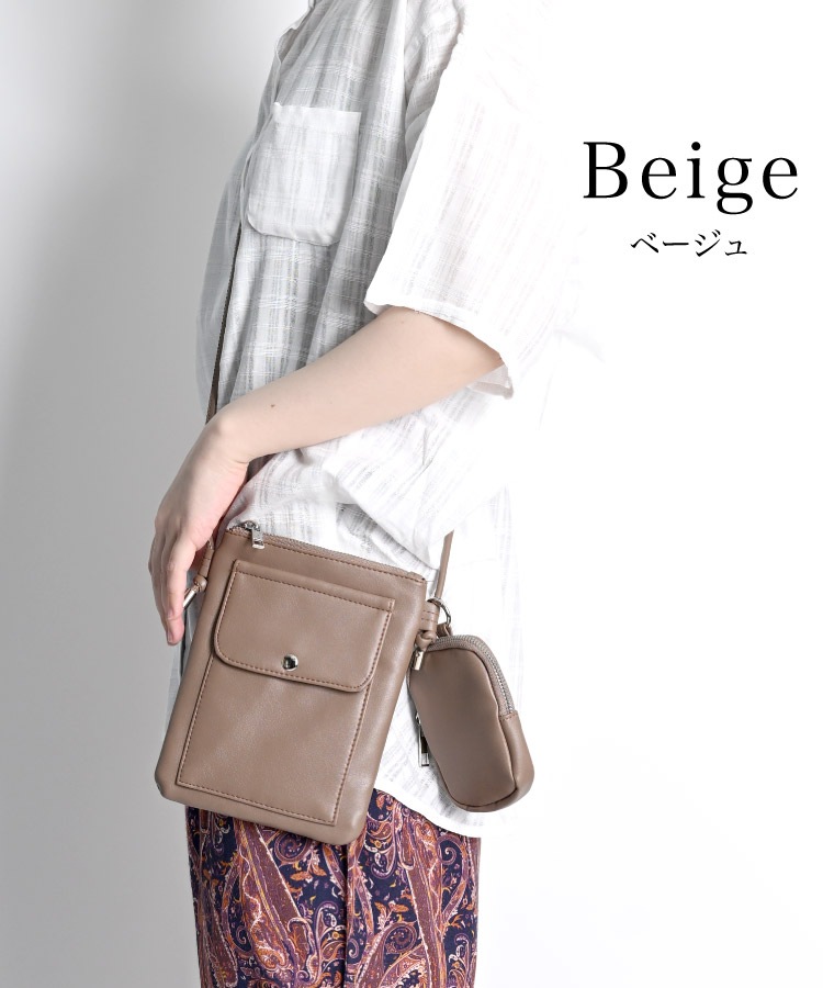 �ڴ��ָ���50%OFF�ۥ��ޥۥ��������Хå� ���ޥۥݡ��� ��ǥ����� �Ф�ݤ� �Хå� �Хå��Ϥ⤦���ݥ��åȴ��С��ݡ����դ����ޥۥ��������Хå� ���� ������ �ݡ����դ� �ݥ��å��դ� ���� ����� ����ѥ��� ���֥Хå� �ķ� ��� ���襤�� ������� ���ե�