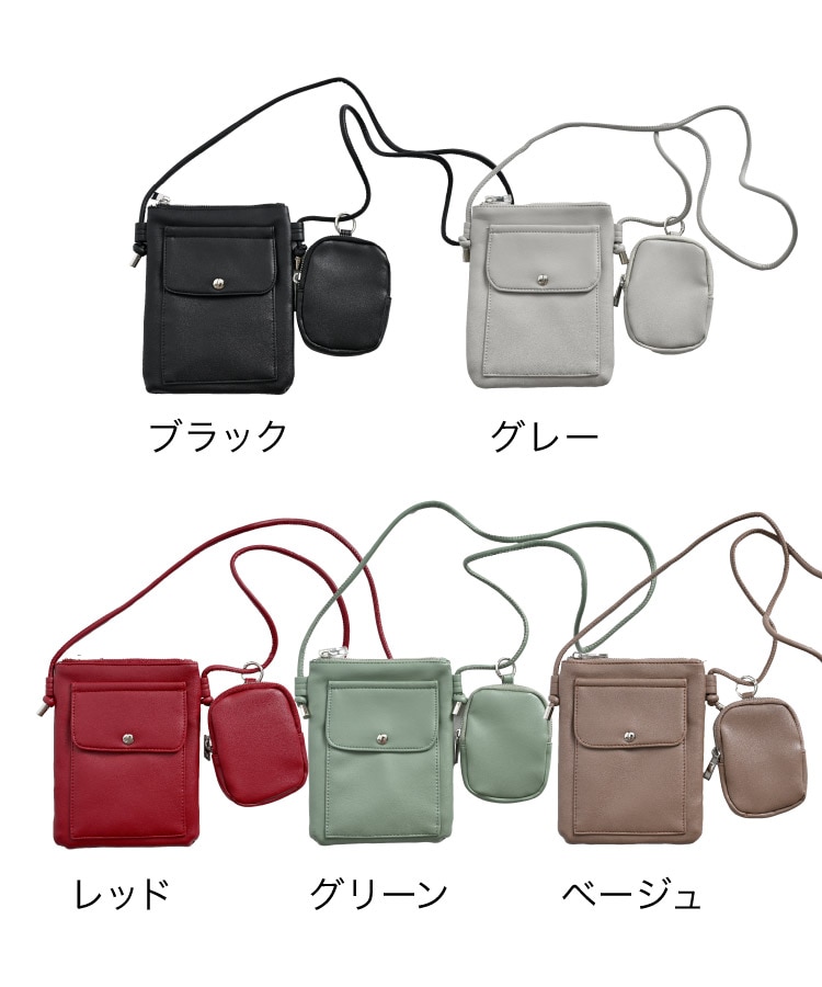 �ڴ��ָ���50%OFF�ۥ��ޥۥ��������Хå� ���ޥۥݡ��� ��ǥ����� �Ф�ݤ� �Хå� �Хå��Ϥ⤦���ݥ��åȴ��С��ݡ����դ����ޥۥ��������Хå� ���� ������ �ݡ����դ� �ݥ��å��դ� ���� ����� ����ѥ��� ���֥Хå� �ķ� ��� ���襤�� ������� ���ե�