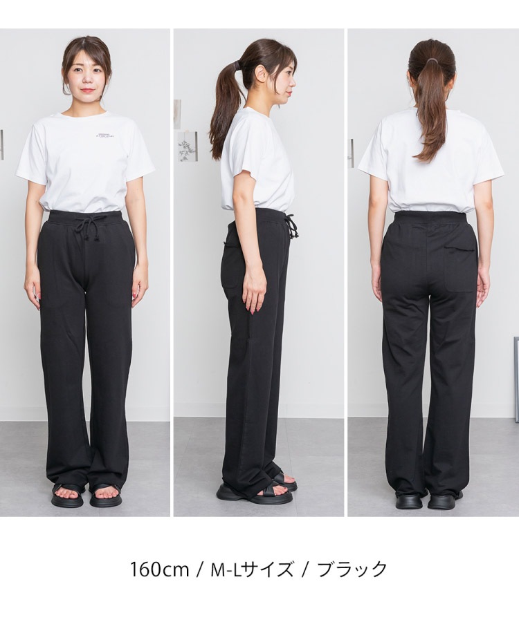 �ڴ��ָ���21.7%OFF�ۥ��ߥե쥢�ѥ�� ��ǥ����� �ߥ�΢�� �������å� �ѥ�� �ܥȥॹ ���ܥ� �ե쥢 ���ߥե쥢 ���åȥ��� �ڤ�äѤʤ� �礭�������� ��ä��� �η����С� �ʺ� ���åȥ� ���� ��Ĺ �������ȥ��� ������ �롼�०���� 30�� 40�� 50�� �� �� ��