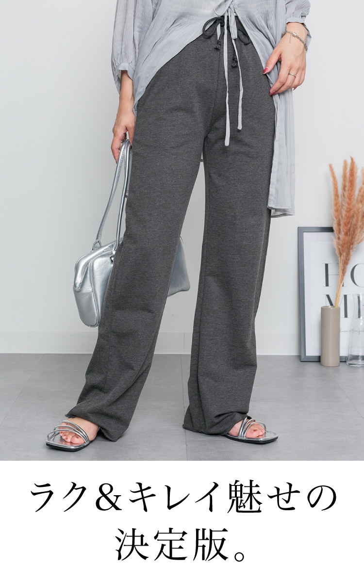 �ڴ��ָ���21.7%OFF�ۥ��ߥե쥢�ѥ�� ��ǥ����� �ߥ�΢�� �������å� �ѥ�� �ܥȥॹ ���ܥ� �ե쥢 ���ߥե쥢 ���åȥ��� �ڤ�äѤʤ� �礭�������� ��ä��� �η����С� �ʺ� ���åȥ� ���� ��Ĺ �������ȥ��� ������ �롼�०���� 30�� 40�� 50�� �� �� ��