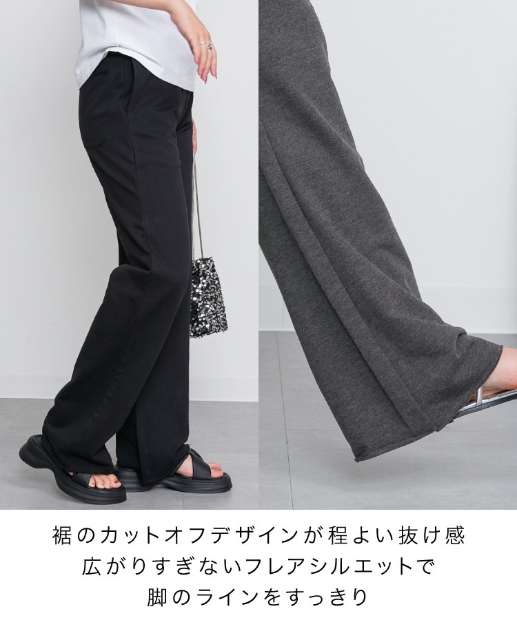 �ڴ��ָ���21.7%OFF�ۥ��ߥե쥢�ѥ�� ��ǥ����� �ߥ�΢�� �������å� �ѥ�� �ܥȥॹ ���ܥ� �ե쥢 ���ߥե쥢 ���åȥ��� �ڤ�äѤʤ� �礭�������� ��ä��� �η����С� �ʺ� ���åȥ� ���� ��Ĺ �������ȥ��� ������ �롼�०���� 30�� 40�� 50�� �� �� ��