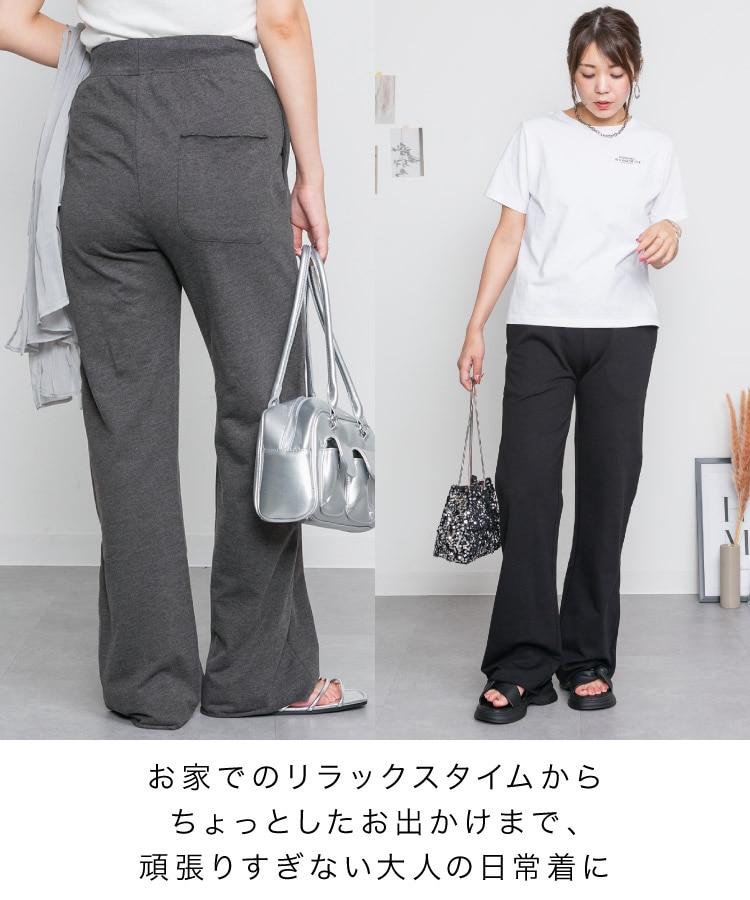 �ڴ��ָ���21.7%OFF�ۥ��ߥե쥢�ѥ�� ��ǥ����� �ߥ�΢�� �������å� �ѥ�� �ܥȥॹ ���ܥ� �ե쥢 ���ߥե쥢 ���åȥ��� �ڤ�äѤʤ� �礭�������� ��ä��� �η����С� �ʺ� ���åȥ� ���� ��Ĺ �������ȥ��� ������ �롼�०���� 30�� 40�� 50�� �� �� ��