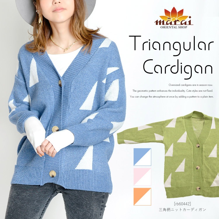 ����ץ뤹�����ɼꤹ���ʤ���ͤ��襤�����������˥åȥ����ǥ�����