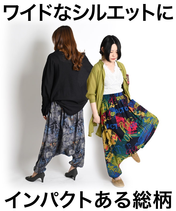 ���륨��ѥ�� ��� ��ǥ����� �إ�����θ����� ���륨�� �ѥ�� ���饸��ѥ�� ���祬���ѥ�� �Х롼��ѥ�� ����Ū �ܥȥॹ �� ���� �礭�������� �������� �����˥å� �ե��å���� �����ѥ�� ���������ѥ�� ��������ѥ�� �����ѥ�� �������ȥ���