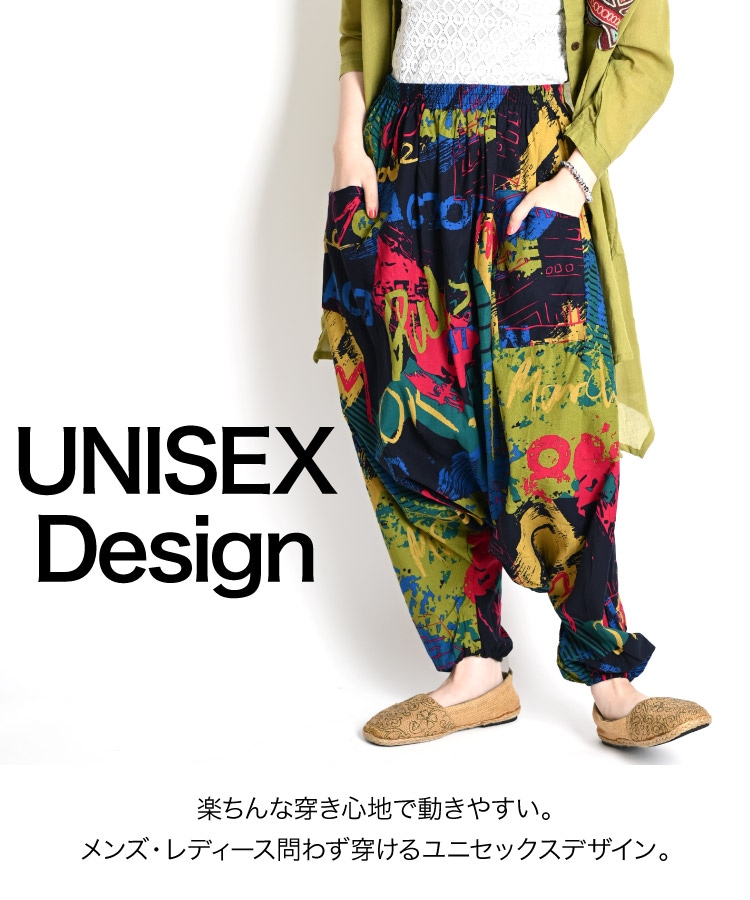 ���륨��ѥ�� ��� ��ǥ����� �إ�����θ����� ���륨�� �ѥ�� ���饸��ѥ�� ���祬���ѥ�� �Х롼��ѥ�� ����Ū �ܥȥॹ �� ���� �礭�������� �������� �����˥å� �ե��å���� �����ѥ�� ���������ѥ�� ��������ѥ�� �����ѥ�� �������ȥ���