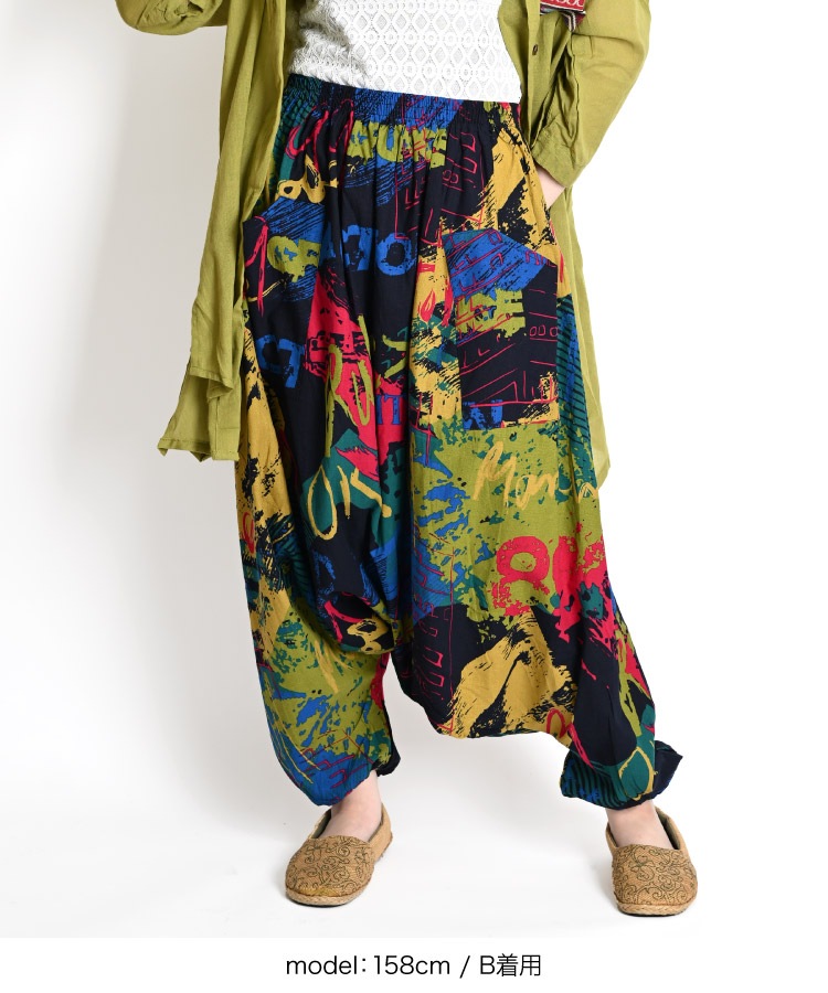 ���륨��ѥ�� ��� ��ǥ����� �إ�����θ����� ���륨�� �ѥ�� ���饸��ѥ�� ���祬���ѥ�� �Х롼��ѥ�� ����Ū �ܥȥॹ �� ���� �礭�������� �������� �����˥å� �ե��å���� �����ѥ�� ���������ѥ�� ��������ѥ�� �����ѥ�� �������ȥ���