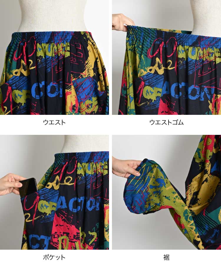 ���륨��ѥ�� ��� ��ǥ����� �إ�����θ����� ���륨�� �ѥ�� ���饸��ѥ�� ���祬���ѥ�� �Х롼��ѥ�� ����Ū �ܥȥॹ �� ���� �礭�������� �������� �����˥å� �ե��å���� �����ѥ�� ���������ѥ�� ��������ѥ�� �����ѥ�� �������ȥ���