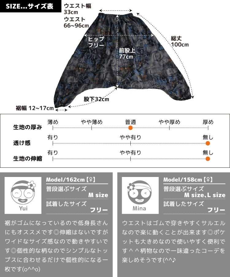 ���륨��ѥ�� ��� ��ǥ����� �إ�����θ����� ���륨�� �ѥ�� ���饸��ѥ�� ���祬���ѥ�� �Х롼��ѥ�� ����Ū �ܥȥॹ �� ���� �礭�������� �������� �����˥å� �ե��å���� �����ѥ�� ���������ѥ�� ��������ѥ�� �����ѥ�� �������ȥ���