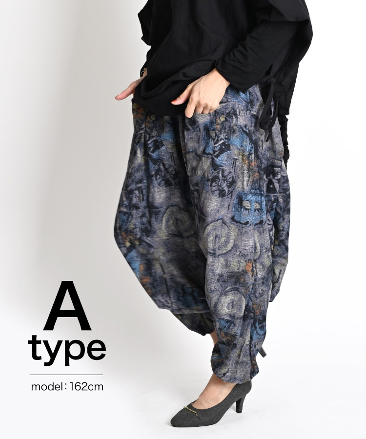 ���륨��ѥ�� ��� ��ǥ����� �إ�����θ����� ���륨�� �ѥ�� ���饸��ѥ�� ���祬���ѥ�� �Х롼��ѥ�� ����Ū �ܥȥॹ �� ���� �礭�������� �������� �����˥å� �ե��å���� �����ѥ�� ���������ѥ�� ��������ѥ�� �����ѥ�� �������ȥ���