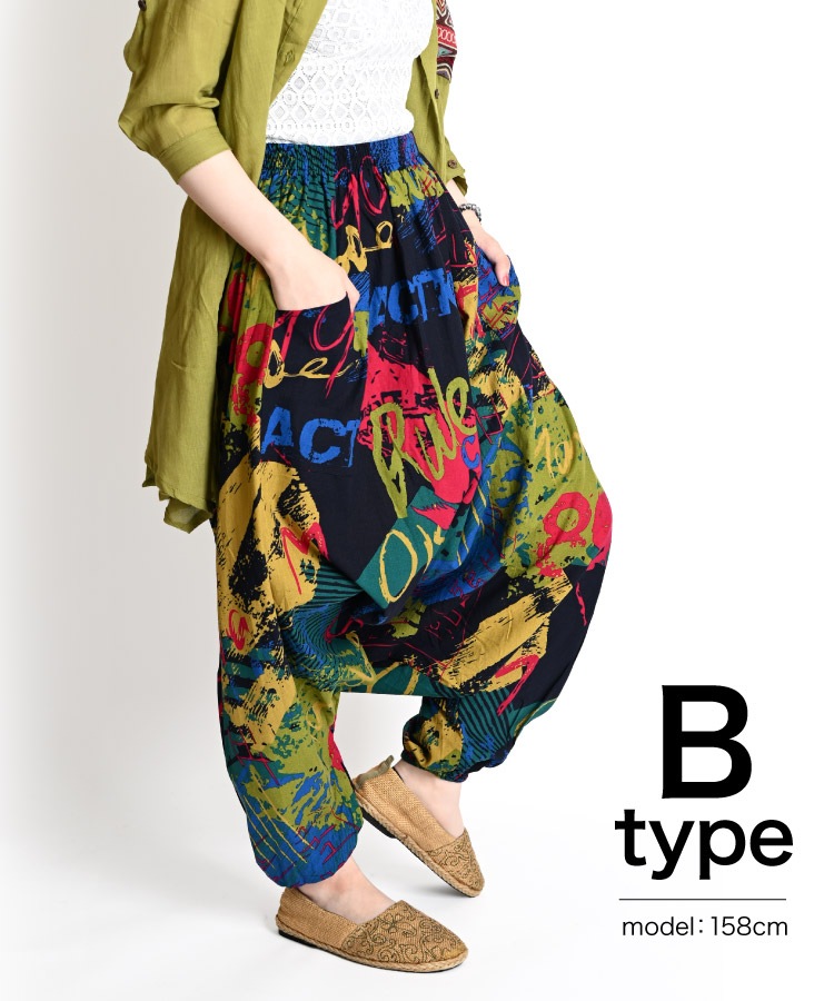 ���륨��ѥ�� ��� ��ǥ����� �إ�����θ����� ���륨�� �ѥ�� ���饸��ѥ�� ���祬���ѥ�� �Х롼��ѥ�� ����Ū �ܥȥॹ �� ���� �礭�������� �������� �����˥å� �ե��å���� �����ѥ�� ���������ѥ�� ��������ѥ�� �����ѥ�� �������ȥ���