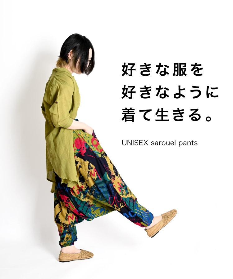 ���륨��ѥ�� ��� ��ǥ����� �إ�����θ����� ���륨�� �ѥ�� ���饸��ѥ�� ���祬���ѥ�� �Х롼��ѥ�� ����Ū �ܥȥॹ �� ���� �礭�������� �������� �����˥å� �ե��å���� �����ѥ�� ���������ѥ�� ��������ѥ�� �����ѥ�� �������ȥ���