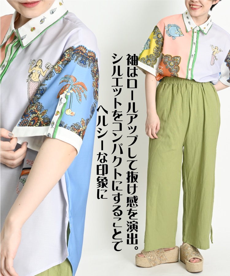 Ⱦµ ǥ ե󥿥åŪ 奢 դ  ȥåץ Ǥ åȥåײ Ⱦµ     ץ ݥꥨƥ ޥ顼 礭 ӥå եå ä