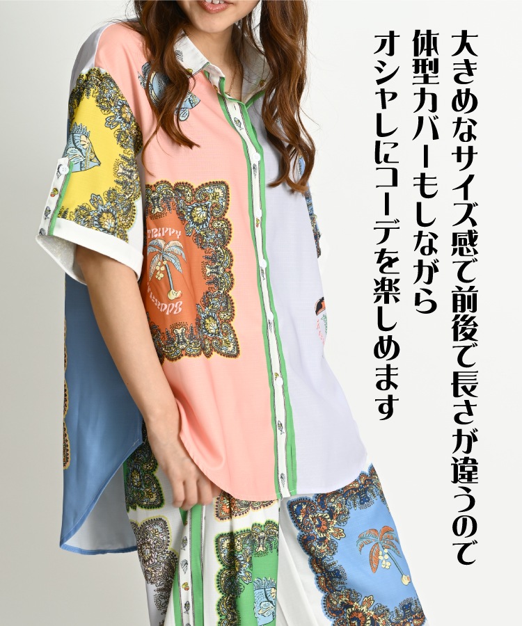 Ⱦµ ǥ ե󥿥åŪ 奢 դ  ȥåץ Ǥ åȥåײ Ⱦµ     ץ ݥꥨƥ ޥ顼 礭 ӥå եå ä