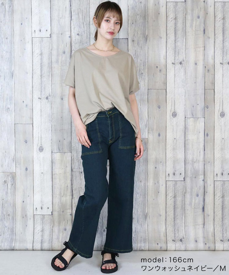 �ڴ��ָ���10%OFF�ۥǥ˥� �磻�ɥѥ�� �٥������ѥ�� ��ǥ����� ��� ���ȥ�å� ���ӥҥ����󡣥ǥ˥�磻�ɥ٥������ѥ�� �礭�������� �ܥȥॹ ������ �ѥ�� �η����С� ����⥫�С� ��ä��� �ڤ��� �ݥ��å� ���� ������ �˽����� M L LL 3L 4L �� �� �� �� �����륷������