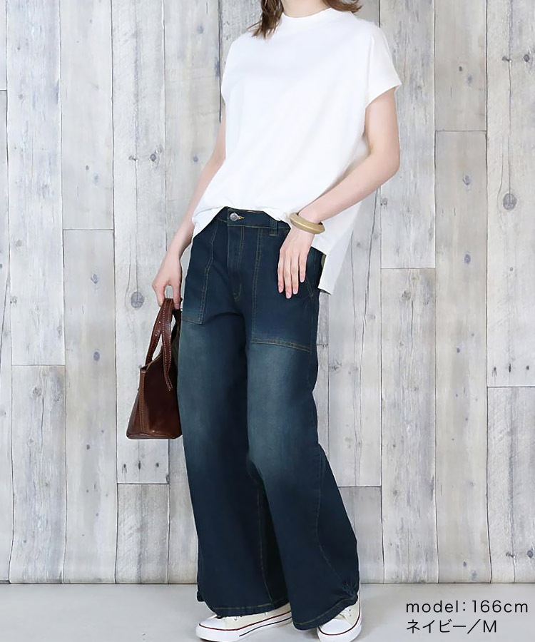 �ڴ��ָ���10%OFF�ۥǥ˥� �磻�ɥѥ�� �٥������ѥ�� ��ǥ����� ��� ���ȥ�å� ���ӥҥ����󡣥ǥ˥�磻�ɥ٥������ѥ�� �礭�������� �ܥȥॹ ������ �ѥ�� �η����С� ����⥫�С� ��ä��� �ڤ��� �ݥ��å� ���� ������ �˽����� M L LL 3L 4L �� �� �� �� �����륷������