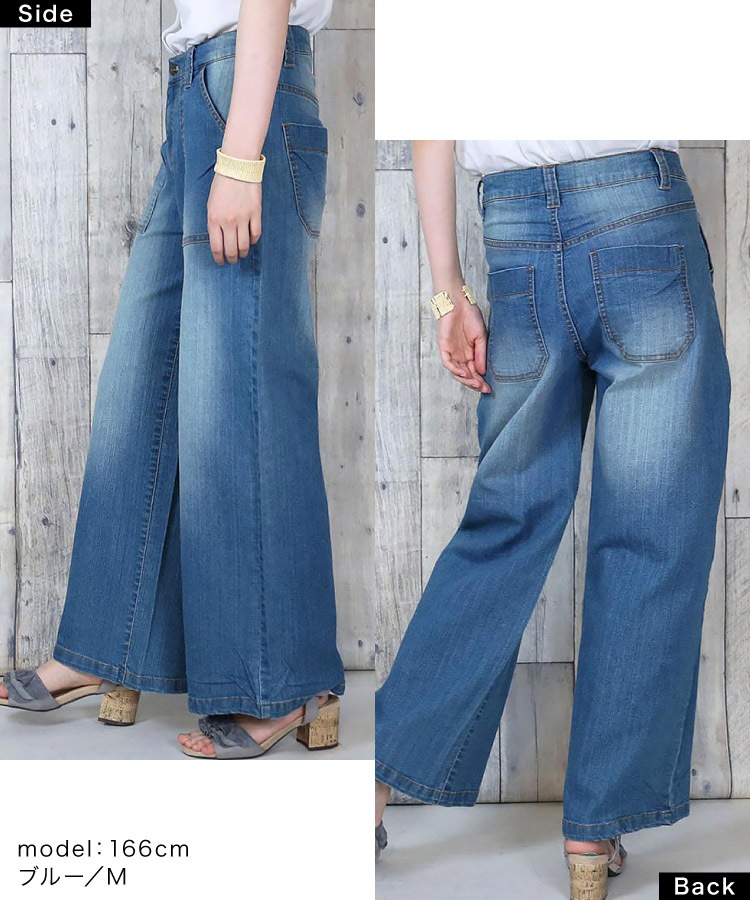�ڴ��ָ���10%OFF�ۥǥ˥� �磻�ɥѥ�� �٥������ѥ�� ��ǥ����� ��� ���ȥ�å� ���ӥҥ����󡣥ǥ˥�磻�ɥ٥������ѥ�� �礭�������� �ܥȥॹ ������ �ѥ�� �η����С� ����⥫�С� ��ä��� �ڤ��� �ݥ��å� ���� ������ �˽����� M L LL 3L 4L �� �� �� �� �����륷������