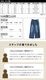 �ڴ��ָ���10%OFF�ۥǥ˥� �磻�ɥѥ�� �٥������ѥ�� ��ǥ����� ��� ���ȥ�å� ���ӥҥ����󡣥ǥ˥�磻�ɥ٥������ѥ�� �礭�������� �ܥȥॹ ������ �ѥ�� �η����С� ����⥫�С� ��ä��� �ڤ��� �ݥ��å� ���� ������ �˽����� M L LL 3L 4L �� �� �� �� �����륷������