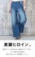 �ڴ��ָ���10%OFF�ۥǥ˥� �磻�ɥѥ�� �٥������ѥ�� ��ǥ����� ��� ���ȥ�å� ���ӥҥ����󡣥ǥ˥�磻�ɥ٥������ѥ�� �礭�������� �ܥȥॹ ������ �ѥ�� �η����С� ����⥫�С� ��ä��� �ڤ��� �ݥ��å� ���� ������ �˽����� M L LL 3L 4L �� �� �� �� �����륷������