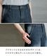 �ڴ��ָ���10%OFF�ۥǥ˥� �磻�ɥѥ�� �٥������ѥ�� ��ǥ����� ��� ���ȥ�å� ���ӥҥ����󡣥ǥ˥�磻�ɥ٥������ѥ�� �礭�������� �ܥȥॹ ������ �ѥ�� �η����С� ����⥫�С� ��ä��� �ڤ��� �ݥ��å� ���� ������ �˽����� M L LL 3L 4L �� �� �� �� �����륷������