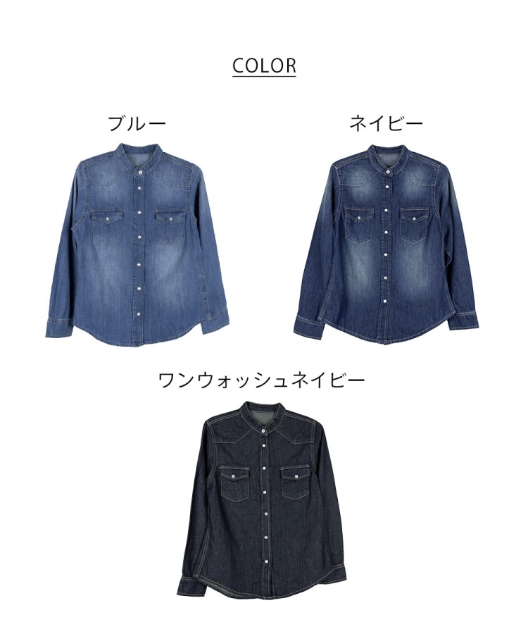 �ǥ˥ॷ��� �Ρ����顼 ��ǥ����� Ĺµ ���������� ������ �饤�ȥǥ˥� ��100% ���� ���� �� �� �����奢�� ��� ���ʤ촶 M L LL 3L 4L �礭�������� �֥롼 �ͥ��ӡ� �ȥåץ� �֥饦�� ��� �����륷������