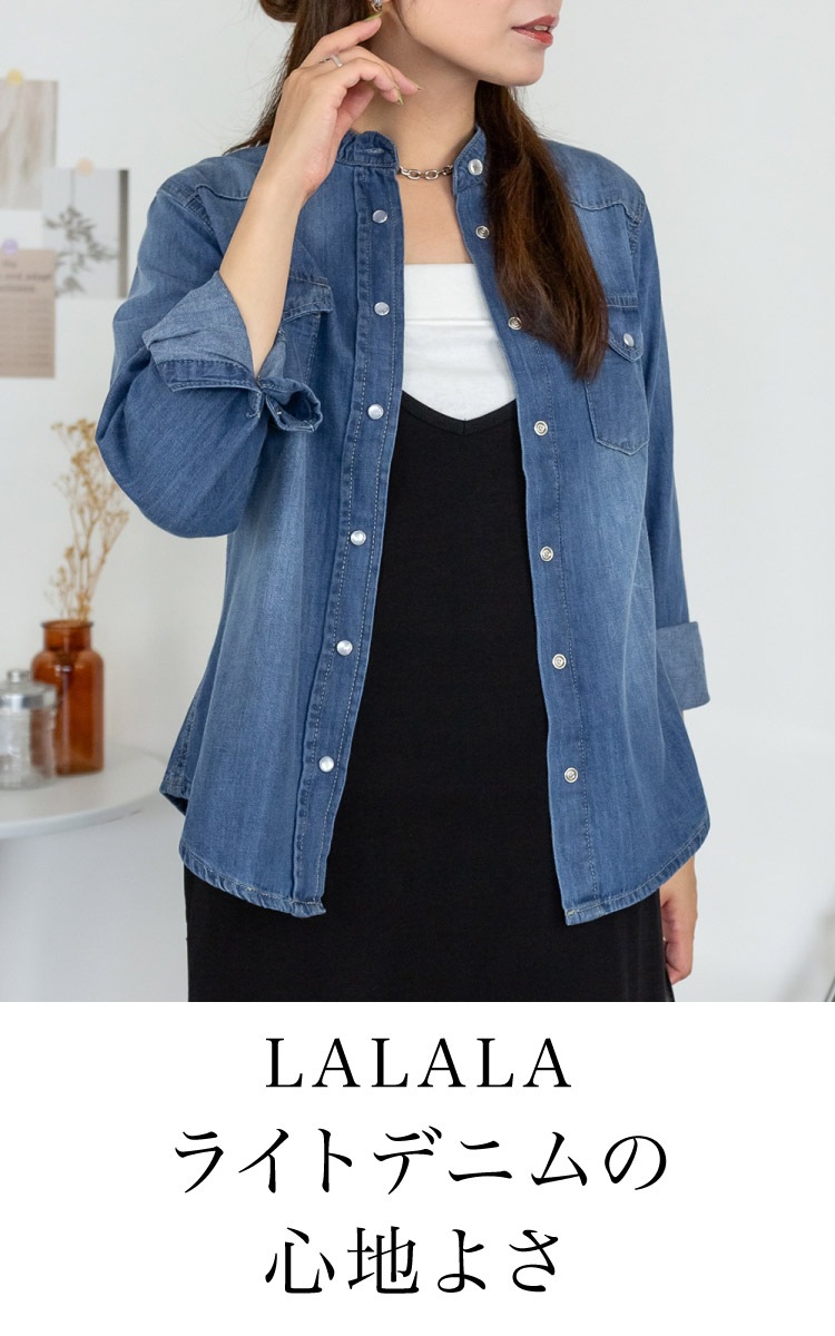 �ǥ˥ॷ��� �Ρ����顼 ��ǥ����� Ĺµ ���������� ������ �饤�ȥǥ˥� ��100% ���� ���� �� �� �����奢�� ��� ���ʤ촶 M L LL 3L 4L �礭�������� �֥롼 �ͥ��ӡ� �ȥåץ� �֥饦�� ��� �����륷������