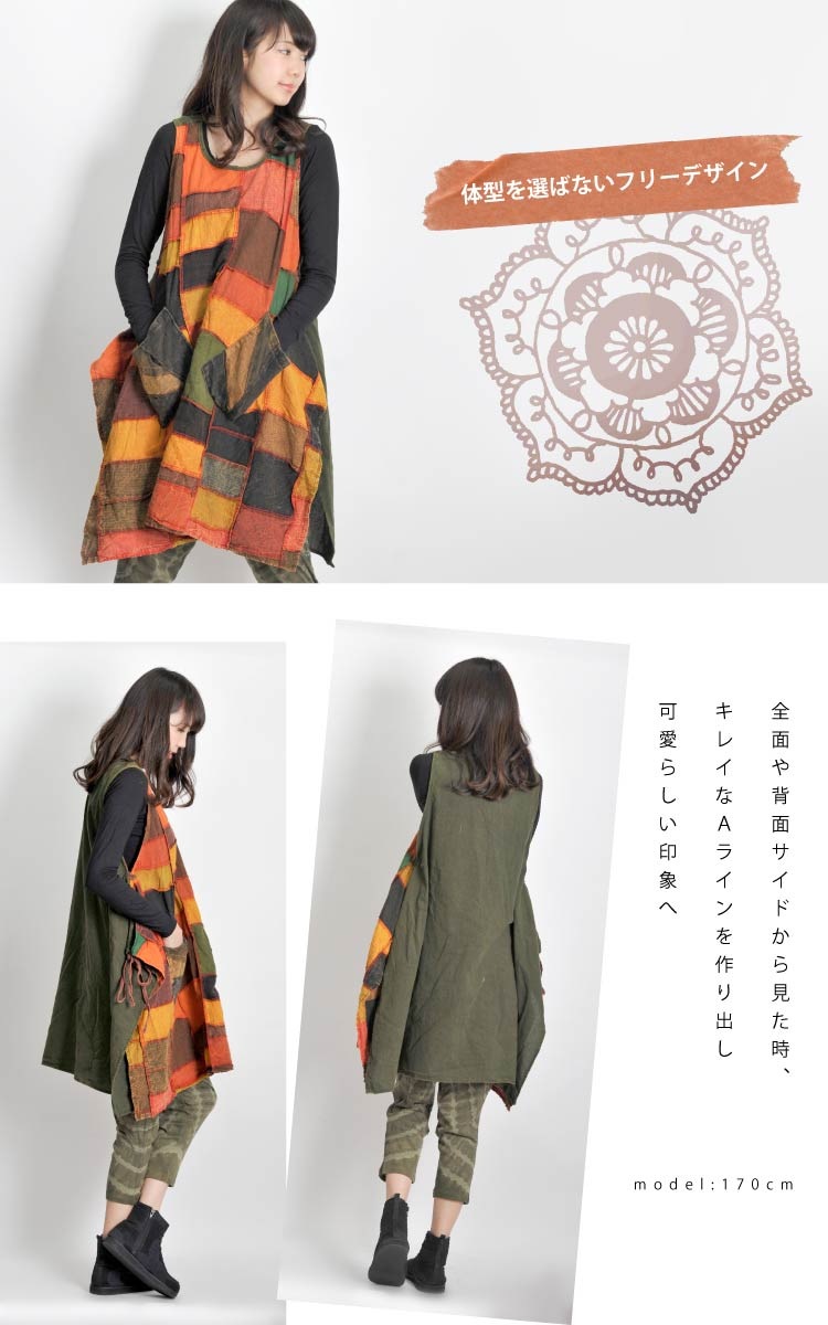 ����ǥ��ޤ륢������ȡ��ѥå��������˥å����ԡ���