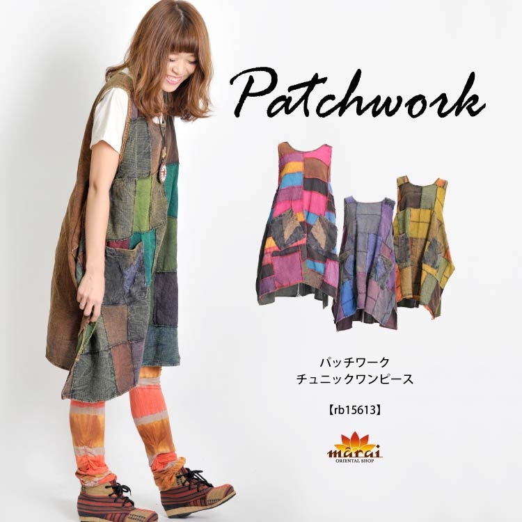 ����ǥ��ޤ륢������ȡ��ѥå��������˥å����ԡ���